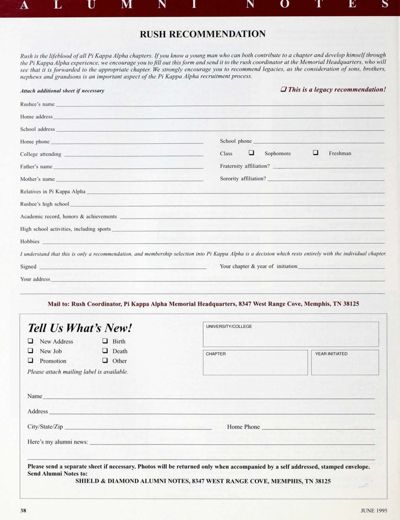 Rush Recommendation Form, June 1995